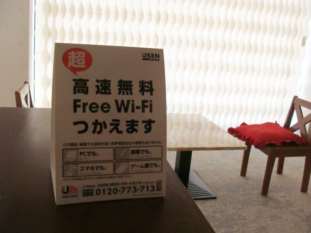 Hotel Alten Osaka Japan